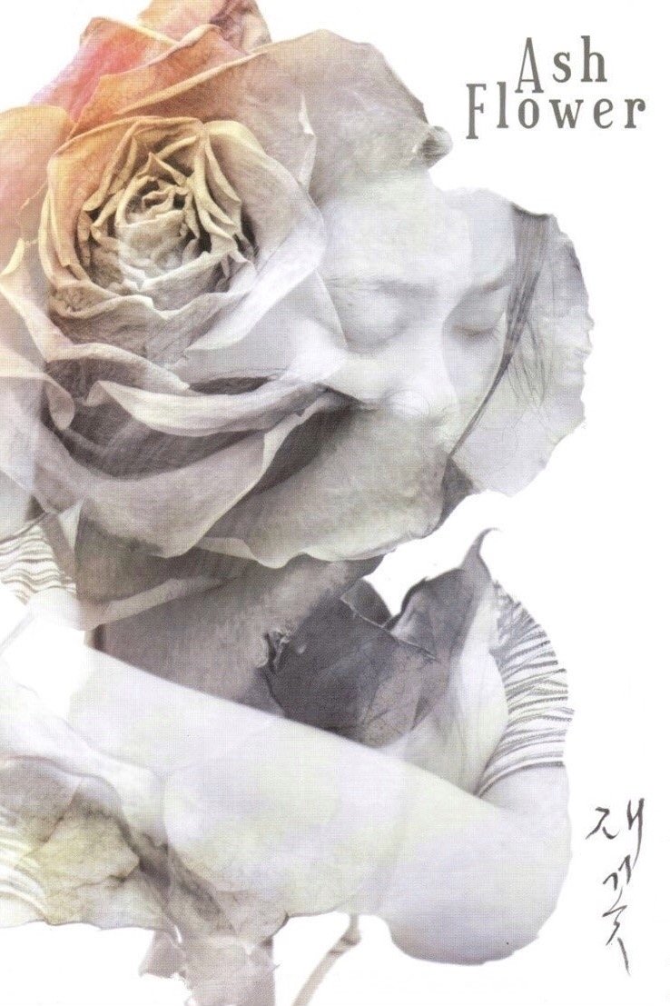 Ash Flower poster