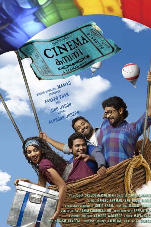 Cinema Company poster