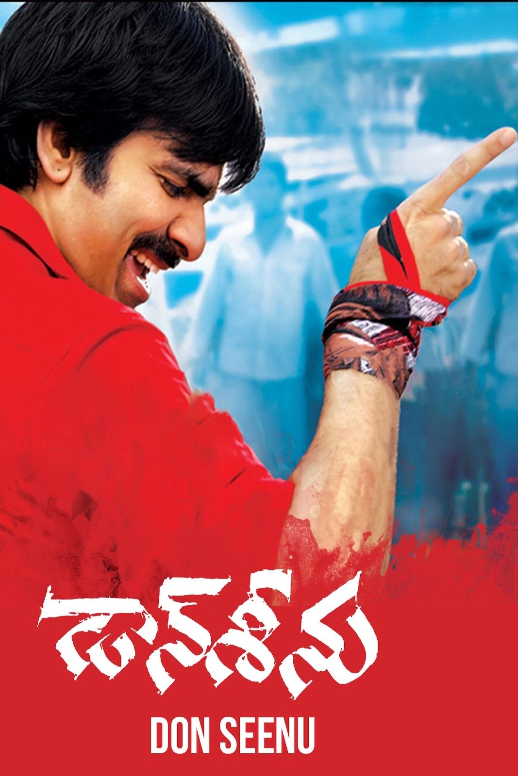 Don Seenu poster