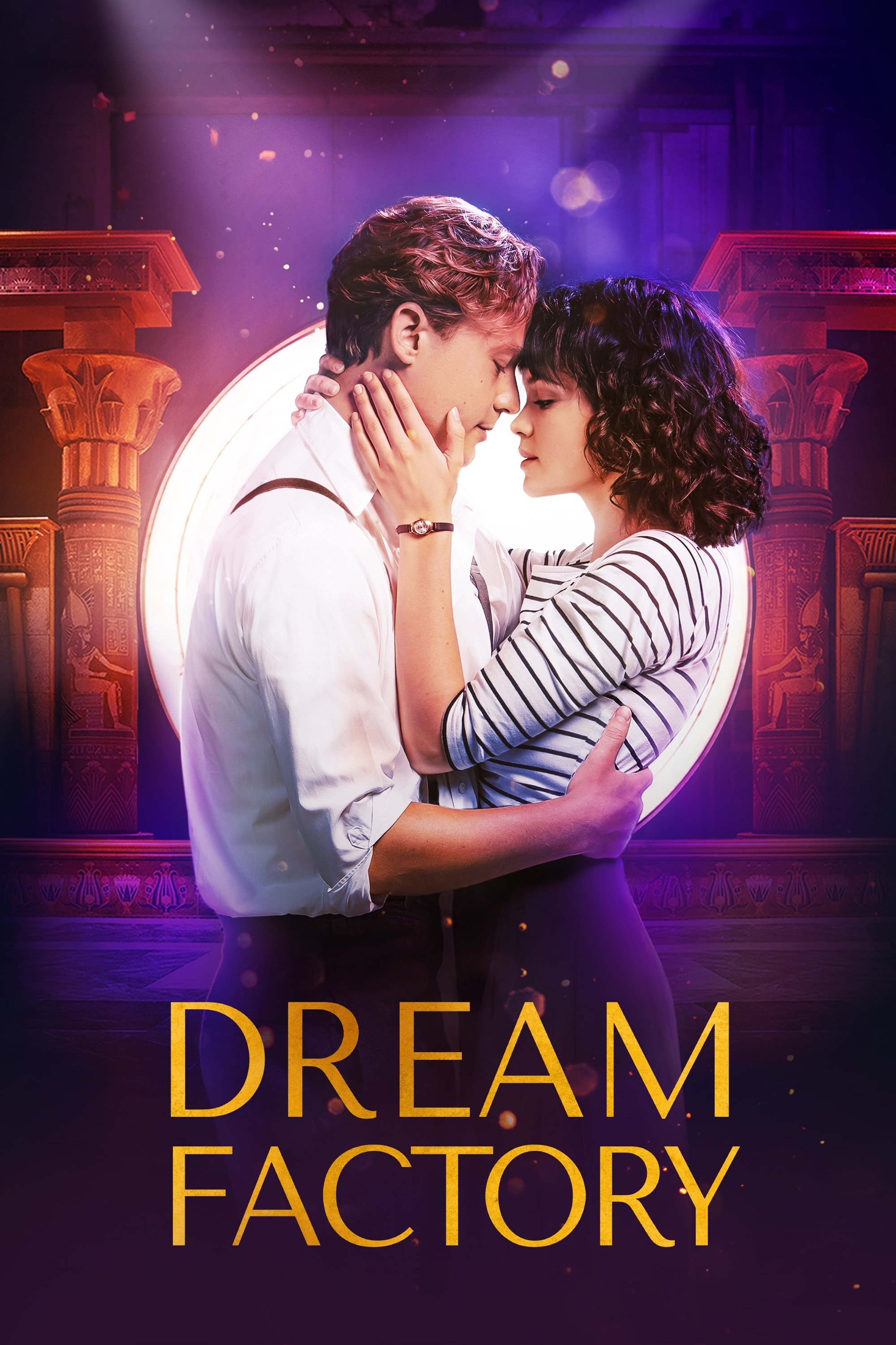 Dream Factory poster
