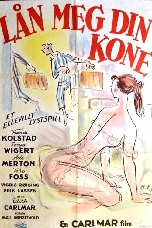 Lend Me Your Wife poster