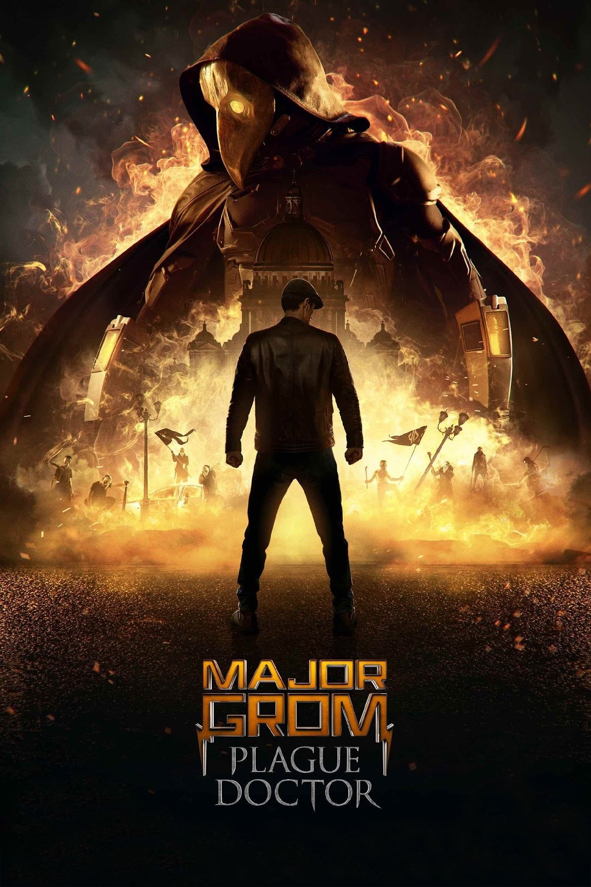 Major Grom: Plague Doctor poster