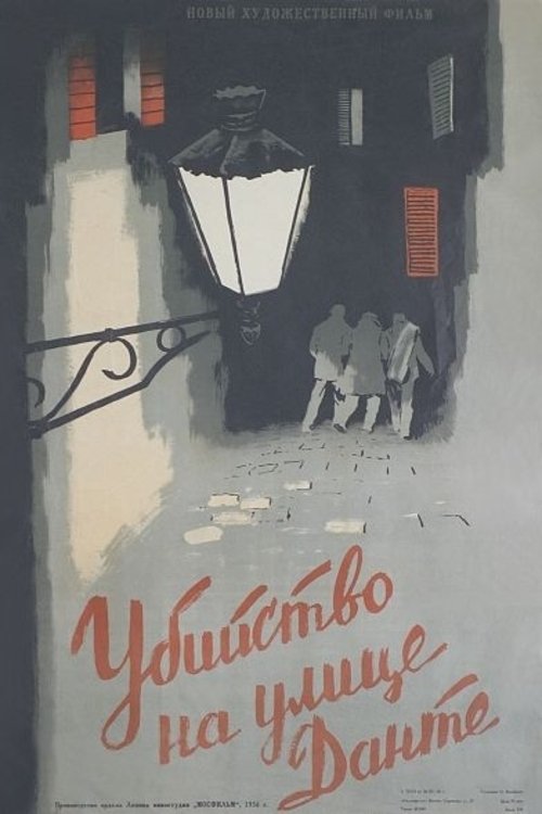 Murder on Dante Street poster