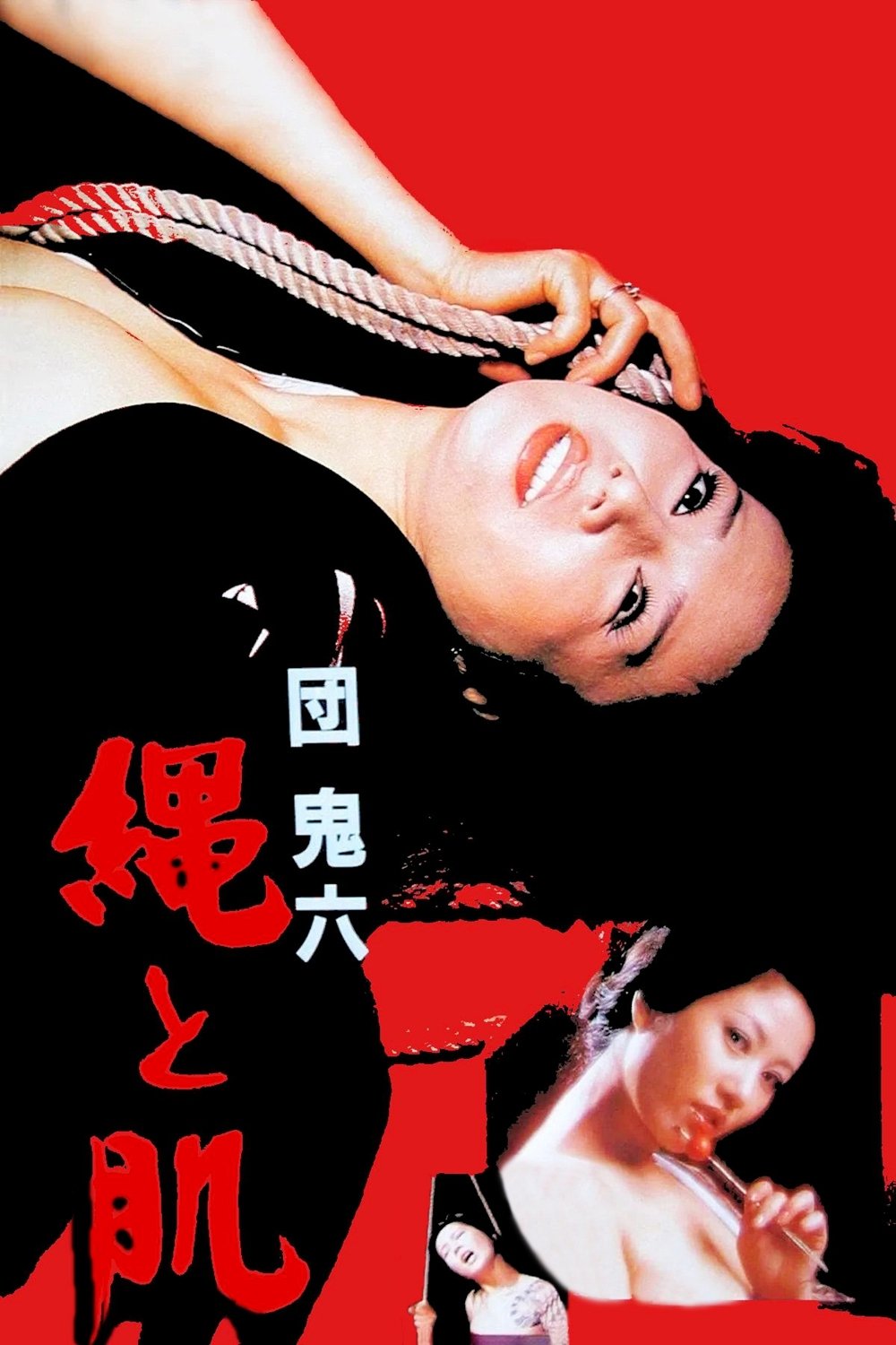 Rope and Skin poster