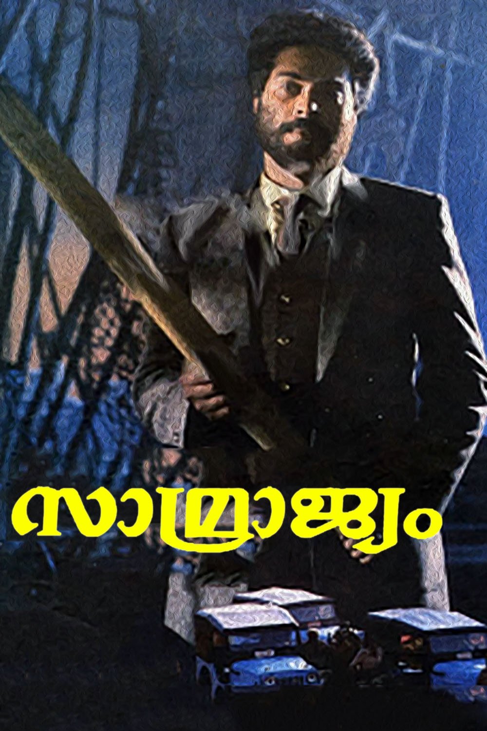 Samrajyam poster