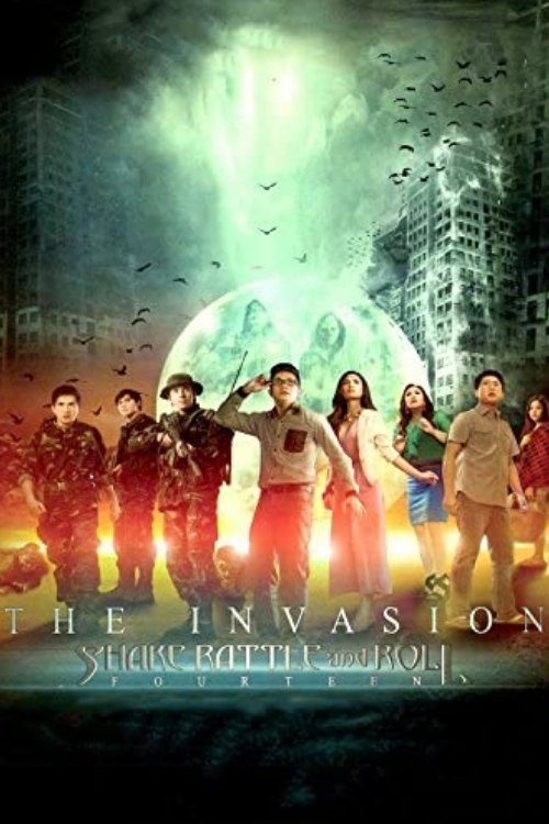 Shake Rattle and Roll Fourteen: The Invasion poster