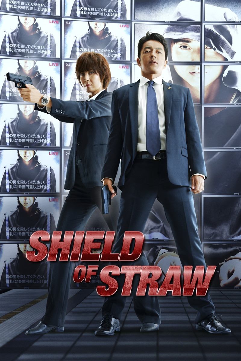 Shield of Straw poster