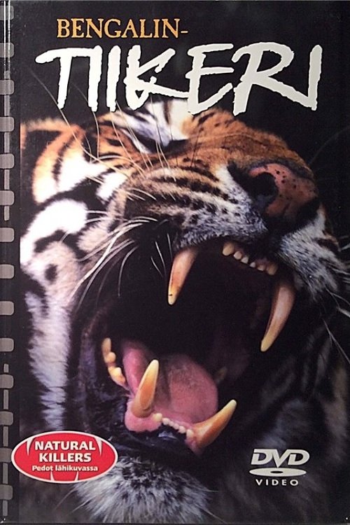 Swamp Tigers poster