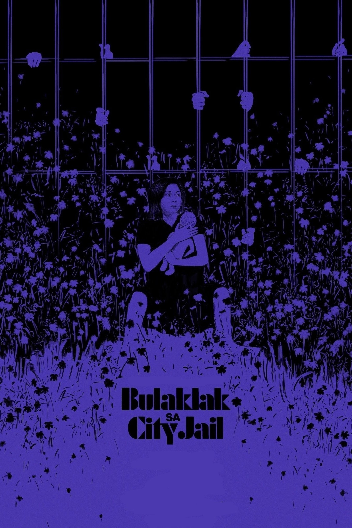 The Flowers of City Jail poster