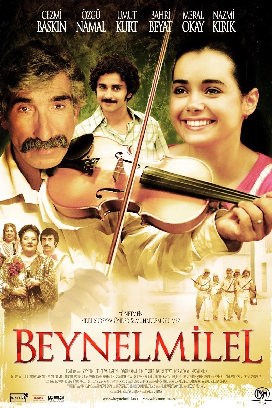 The International poster