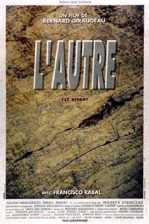 The Other poster