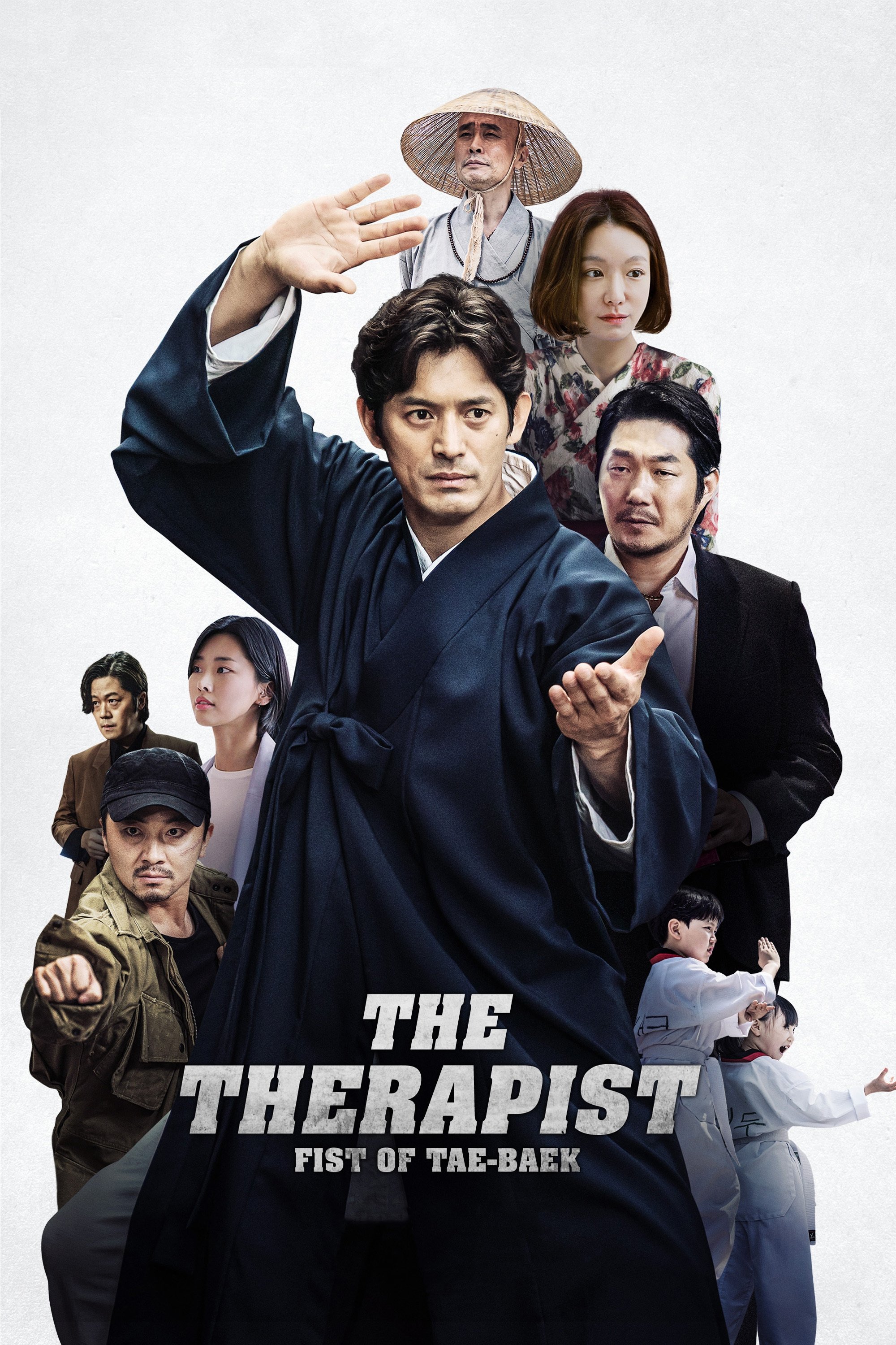 The Therapist : Fist of Tae-baek poster